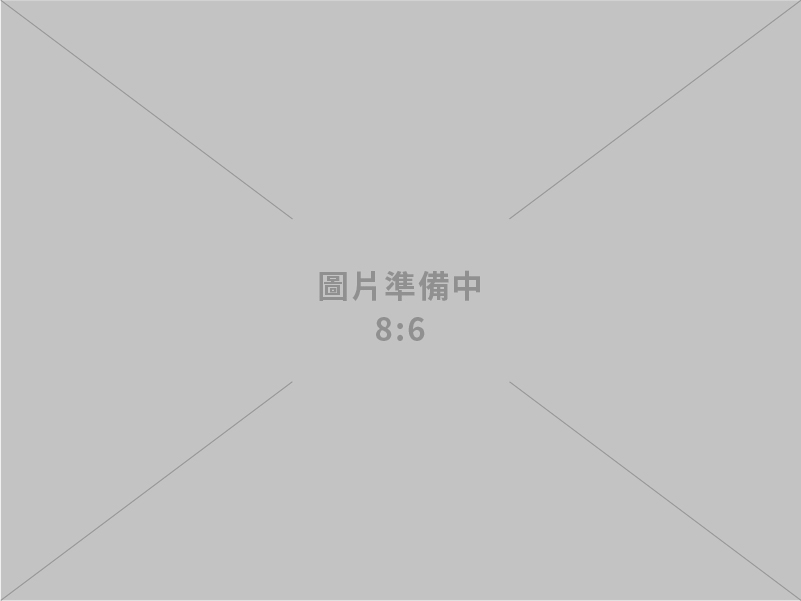 公司設立 行號設立 記帳 稅務咨詢